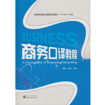 �̄�(w��)���g�̳�