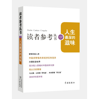 �����������ζ(�x�߅�������137��)