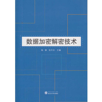 ��(sh��)��(j��)���ܽ��ܼ��g(sh��)