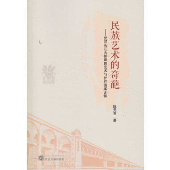 ����ˇ�g(sh��)�����⡪����h�L�������ˇ�g(sh��)�c�o�ڈD��ԏ�