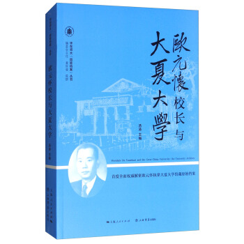 �WԪ��У�L�c���Ĵ�W