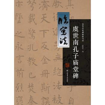 �����Ͽ��ӏR�ñ�(�v�����ұ����R����)