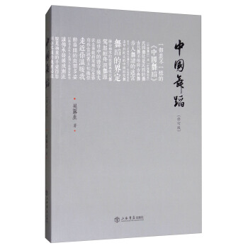 �Ї��赸����ӆ�棩