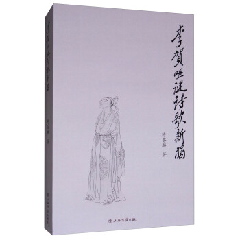 ���R���iԊ(sh��)���½�