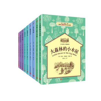 Сľ��ϵ�У���(j��ng)���D��ȫ9��(c��)�����b��