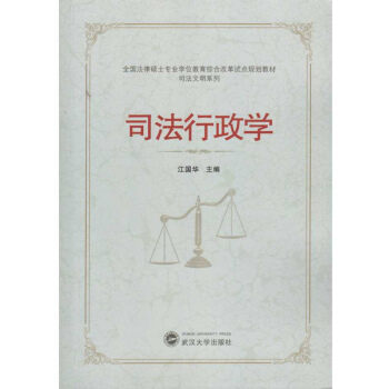 ˾�������W(xu��)