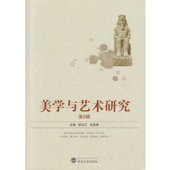 ���W�cˇ�g�о�����8݋��