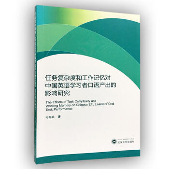 �΄�(w��)��(f��)�s�Ⱥ͹���ӛ�����Ї�Ӣ�Z�W(xu��)��(x��)�߿��Z�a(ch��n)����Ӱ��о�