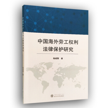 �Ї�����ڹ���(qu��n)�����ɱ��o(h��)�о�