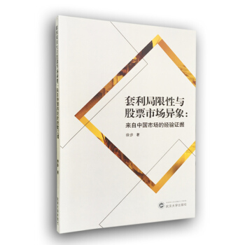 �����������c��Ʊ�Ј�(ch��ng)���󣺁�(l��i)���Ї�(gu��)�Ј�(ch��ng)�Ľ�(j��ng)�(y��n)�C��(j��)