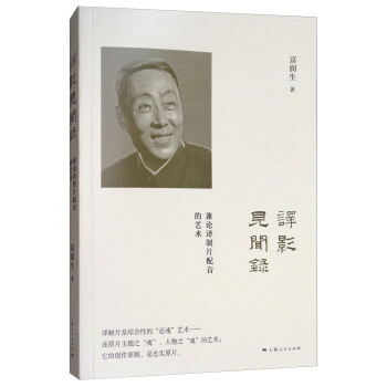 �gӰҊ�-��Փ�g��Ƭ������ˇ�g(sh��)