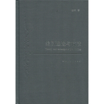 ������Փ�c����