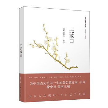 Ԫɢ��(���A��(j��ng)��Ԋ(sh��)��֮��)