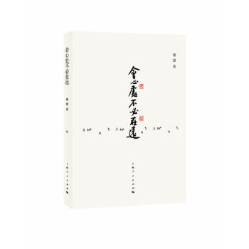 ����̎�������h