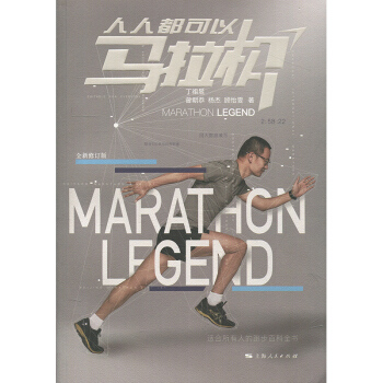 �R�������˶�����(ȫ����ӆ��)