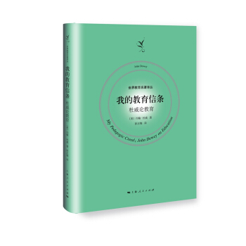 �ҵĽ����ŗl--����Փ����(������������g��)