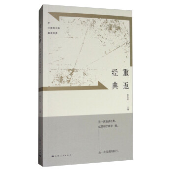 �ط���(j��ng)��--���Ї����������x��(j��ng)��