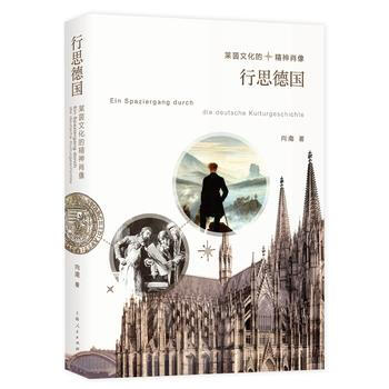 ��˼��(gu��)--�R���Ļ��ľ���Ф��