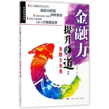 ����������֮��2(���ڴ�δ��)