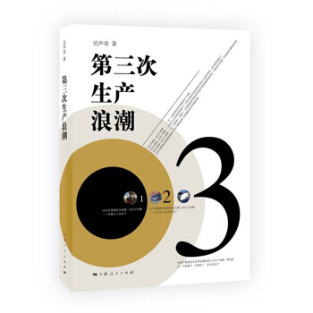 ���������a(ch��n)�˳�