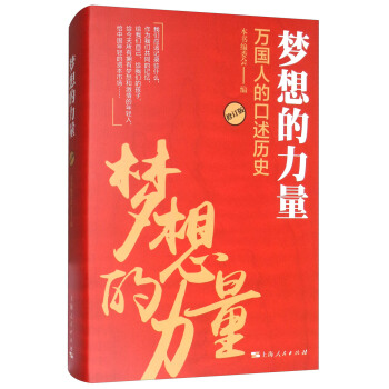 ���������--�f���˵Ŀ����vʷ