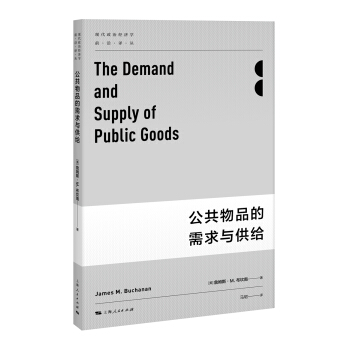 ������Ʒ�������c���o(�F(xi��n)�����ν�(j��ng)���Wǰ���g��)