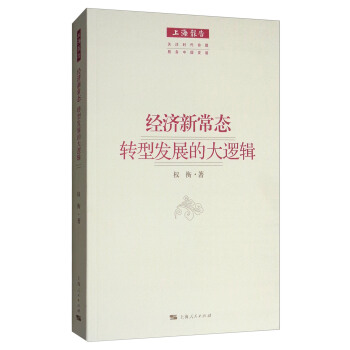 ��(j��ng)��(j��)�³��B(t��i)���D(zhu��n)�Ͱl(f��)չ�Ĵ�߉݋(�Ϻ���(b��o)��)