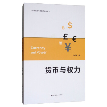 ؛���c��(qu��n)��(���ڰl(f��)չ�c�_���о�����)