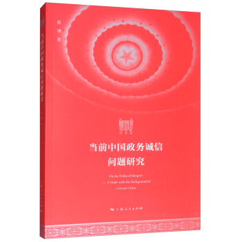 ��(d��ng)ǰ�Ї�(gu��)����(w��)�\(ch��ng)�ņ�(w��n)�}�о�