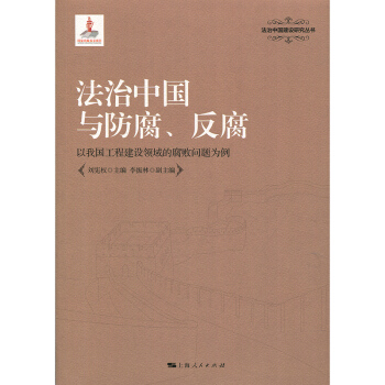 �����Ї�(gu��)�c����������(�����Ї�(gu��)���O(sh��)�о�����(sh��))