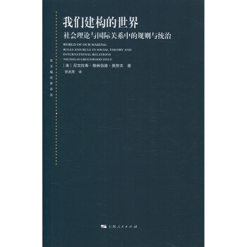 �҂�����������-�����Փ�c���H�Pϵ�е�Ҏ(gu��)�t�c�y��(�|�����g���g��)