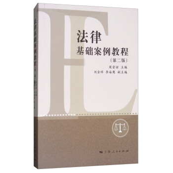 ���ɻ��A(ch��)�����̳̣��ڶ��棩