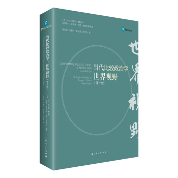 ��(d��ng)�����^���ΌW(xu��):����ҕҰ(��ʮ��)