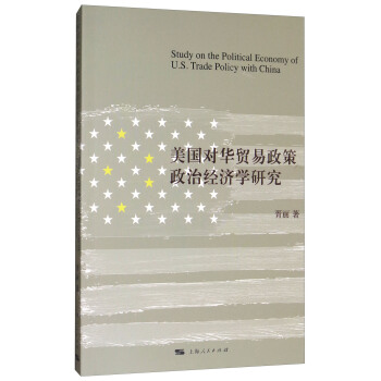 ����(gu��)��(du��)�A�Q(m��o)���������ν�(j��ng)��(j��)�W(xu��)�о�