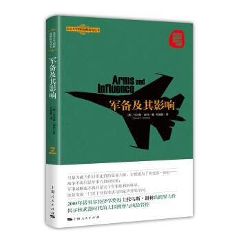 ܊�估��Ӱ�(������W(xu��)���H��(zh��n)���о�����)