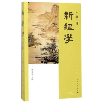 �½�(j��ng)�W(xu��)(�ڶ�݋)