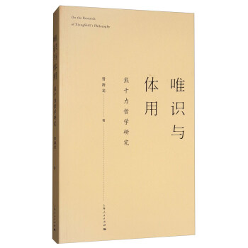 Ψ�R�c�w��--��ʮ���܌W�о�