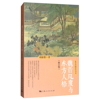 κ�x�L(f��ng)���c�|���˸�(��ӆ��)