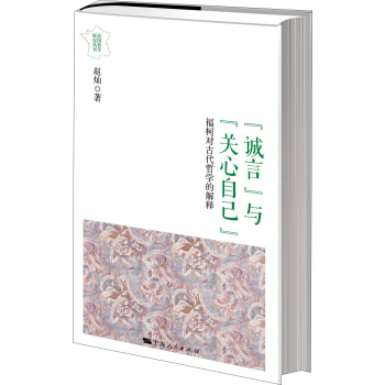 �\(ch��ng)���c�P(gu��n)���Լ�--����(du��)�Ŵ��܌W(xu��)�Ľ��(����(gu��)�܌W(xu��)�о�����.�W(xu��)�g(sh��)�Ď�(k��))