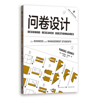 �����O(sh��)Ӌ(j��)(���·���.�̿��о������g��)