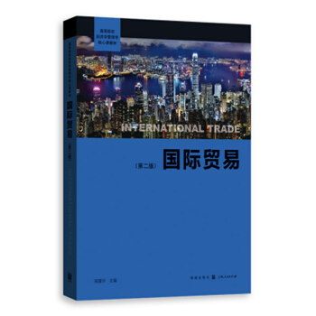 ���H�Q(m��o)��(�ڶ���)(�ߵ�ԺУ��(j��ng)���W����W�����n�̲�)