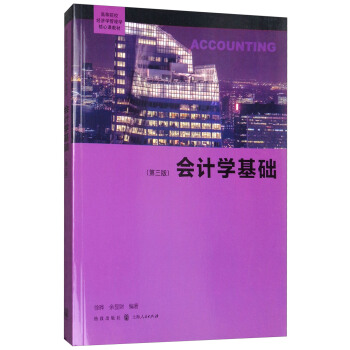 ��Ӌ(j��)�W(xu��)���A(ch��)(������)(�ߵ�ԺУ��(j��ng)��(j��)�W(xu��)����W(xu��)�����n�̲�)