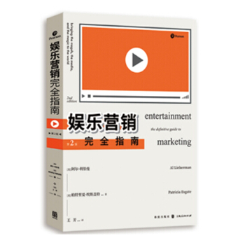 �ʘ��I(y��ng)�N��ȫָ�ϣ���2�棩