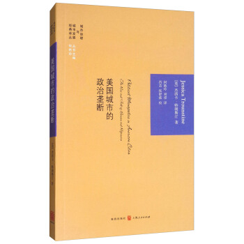 ����(gu��)���е����ΉŔ�(���������c���аl(f��)չ��(j��ng)���g��)