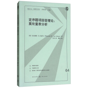 �����}�(xi��ng)�ش���Փ:Ī����������(���·���.�����о�ϵ��)