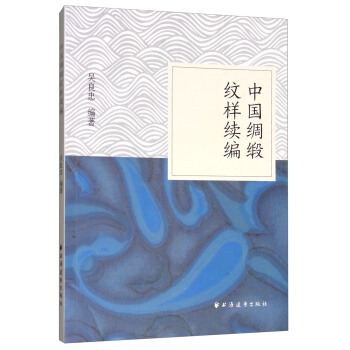 �Ї�(gu��)�I���y���m(x��)��