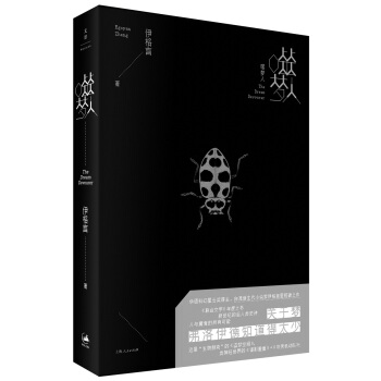 �ɉ�(m��ng)��