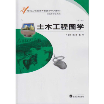 ��ľ���̈D�W(xu��)�������棩