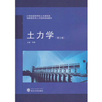 �����W(xu��)�������棩