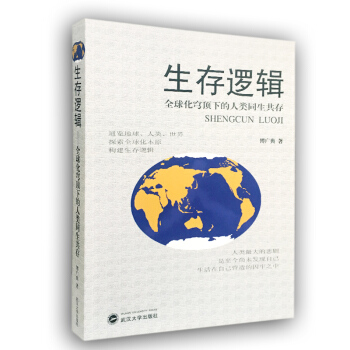 ����߉݋����ȫ�����µ����ͬ������